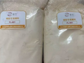橡胶填料高岭土