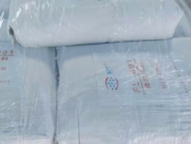 橡胶填料
